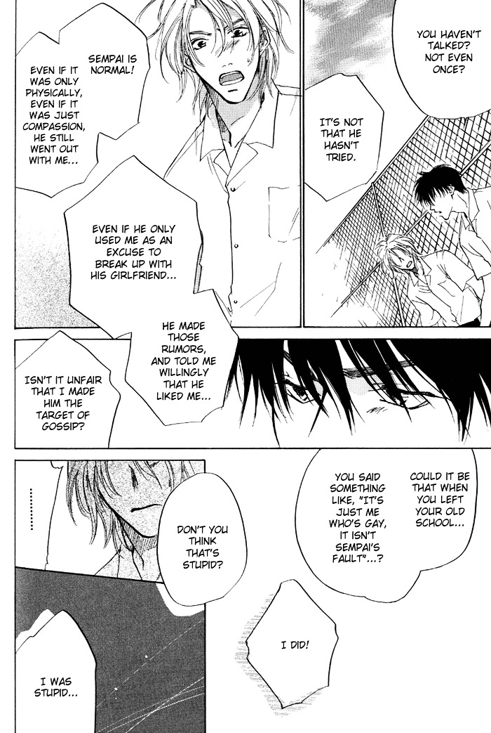 Lovers in 1K Apartment Chapter 4 page 23 - Chapter 4: The Ghost That Resides in Your Heart ~ last half ~