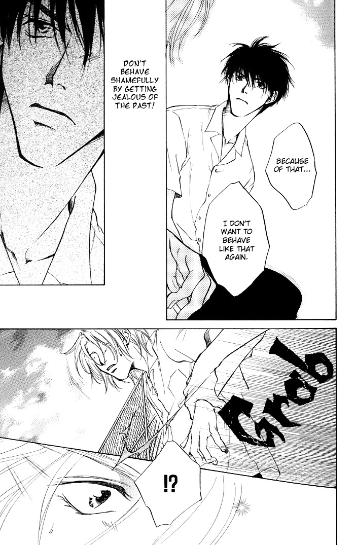 Lovers in 1K Apartment Chapter 4 page 24 - Chapter 4: The Ghost That Resides in Your Heart ~ last half ~