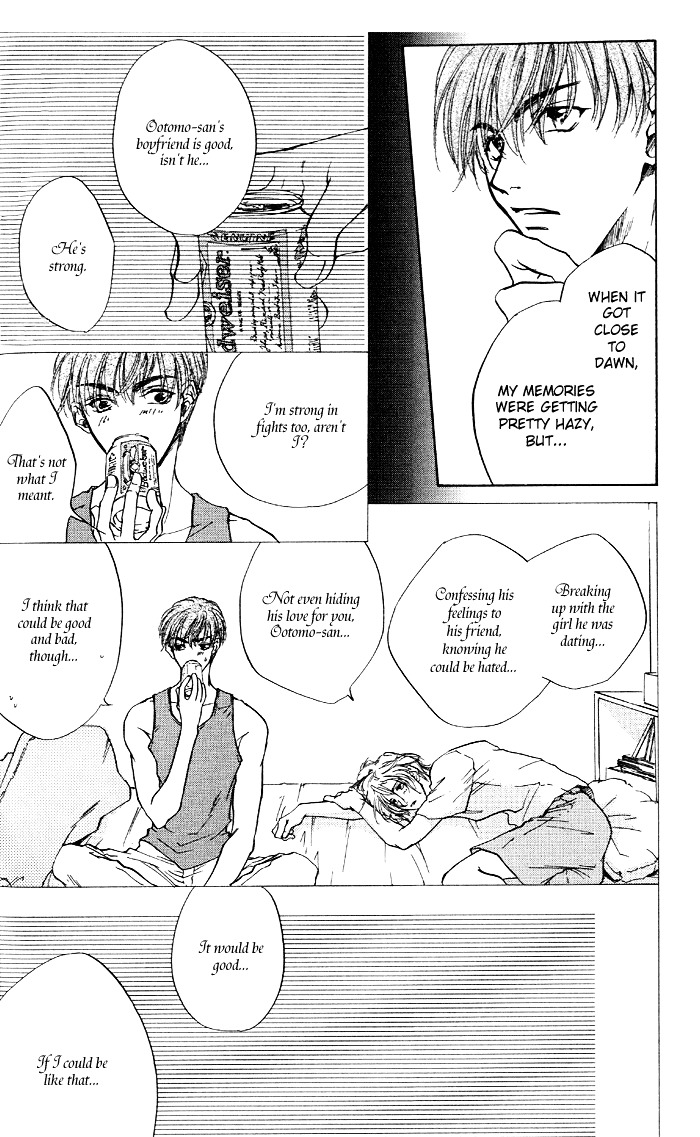 Lovers in 1K Apartment Chapter 4 page 7 - Chapter 4: The Ghost That Resides in Your Heart ~ last half ~