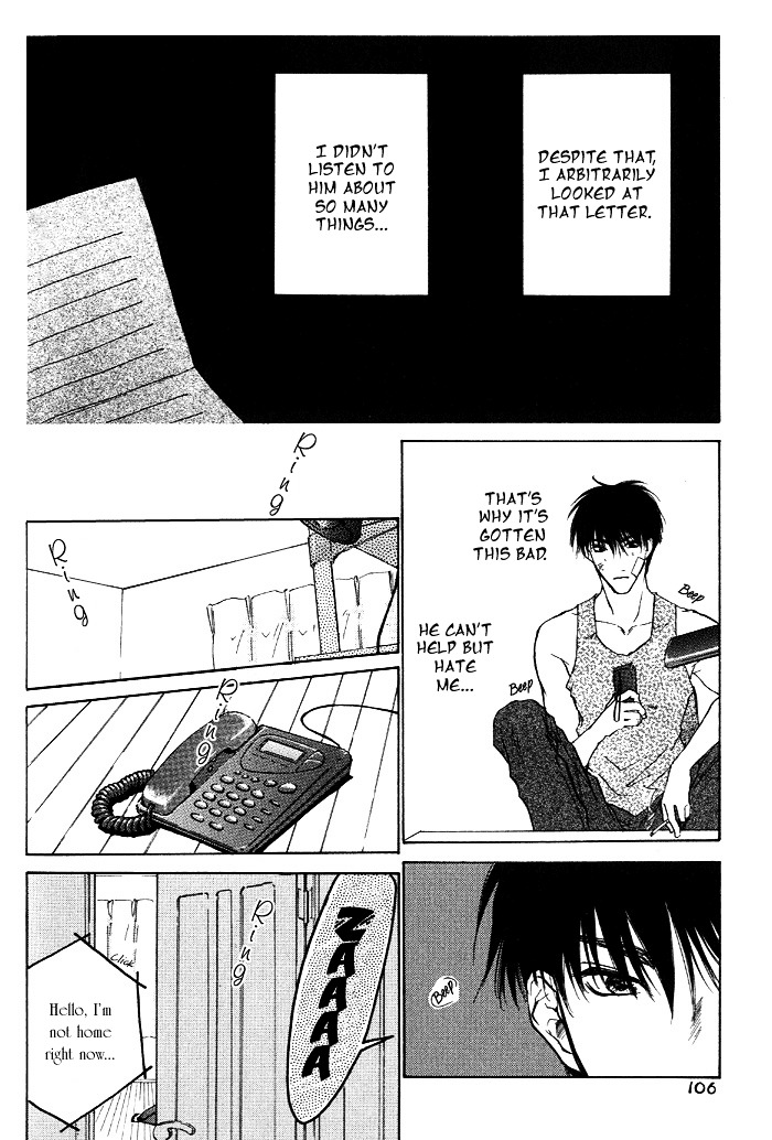 Lovers in 1K Apartment Chapter 4 page 9 - Chapter 4: The Ghost That Resides in Your Heart ~ last half ~
