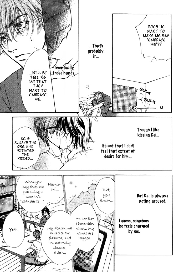 Lovers in 1K Apartment Chapter 5 page 12 - Chapter 5: My Motive, Heart and Body