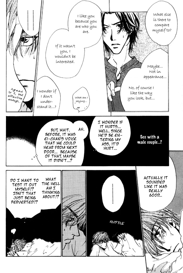 Lovers in 1K Apartment Chapter 5 page 13 - Chapter 5: My Motive, Heart and Body