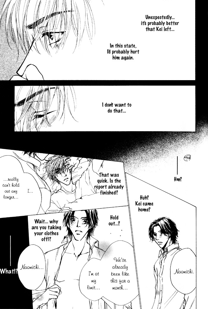 Lovers in 1K Apartment Chapter 5 page 14 - Chapter 5: My Motive, Heart and Body