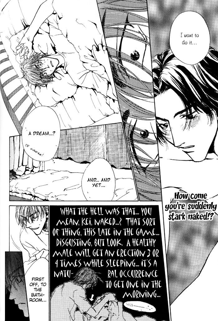 Lovers in 1K Apartment Chapter 5 page 15 - Chapter 5: My Motive, Heart and Body