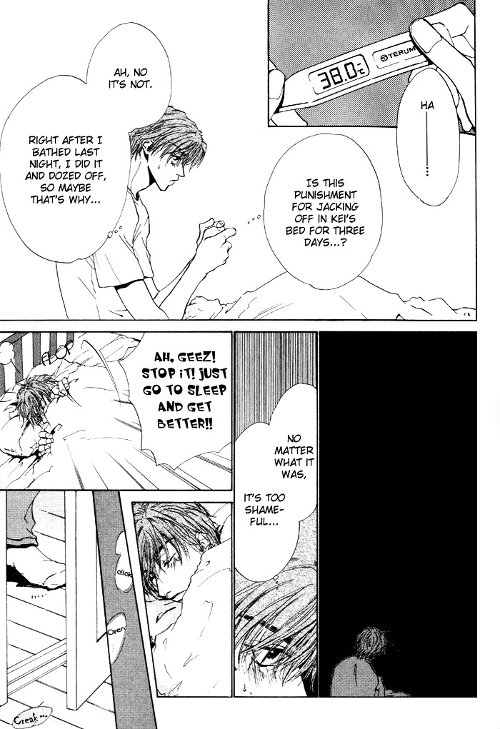 Lovers in 1K Apartment Chapter 5 page 20 - Chapter 5: My Motive, Heart and Body