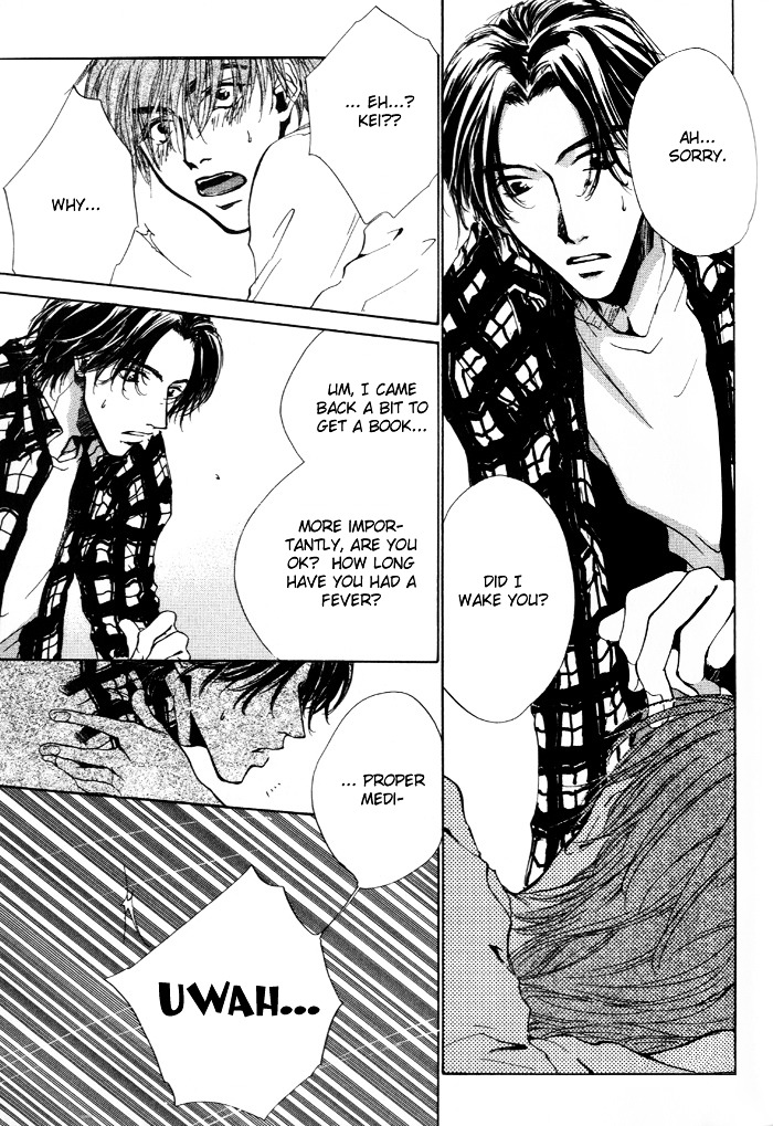 Lovers in 1K Apartment Chapter 5 page 22 - Chapter 5: My Motive, Heart and Body