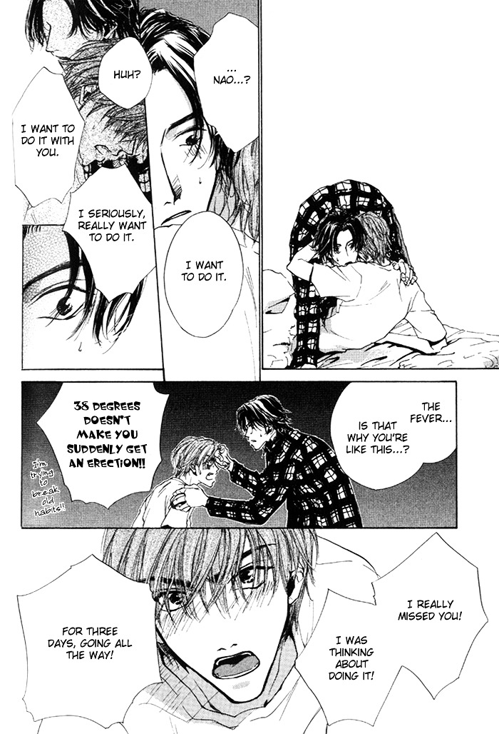 Lovers in 1K Apartment Chapter 5 page 23 - Chapter 5: My Motive, Heart and Body