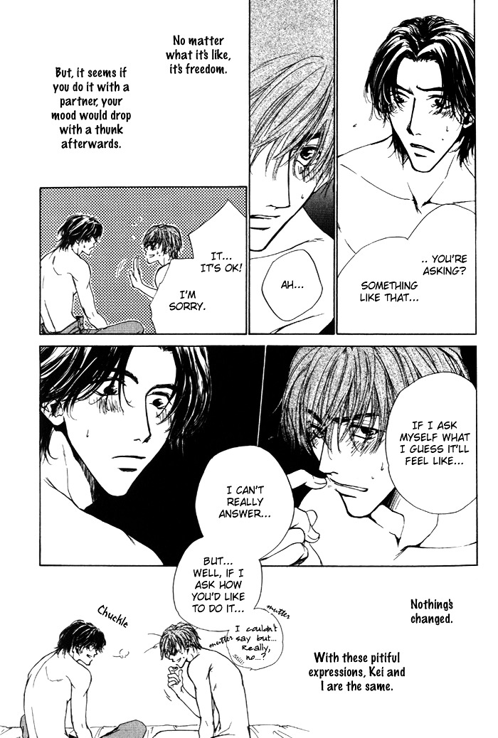Lovers in 1K Apartment Chapter 5 page 26 - Chapter 5: My Motive, Heart and Body