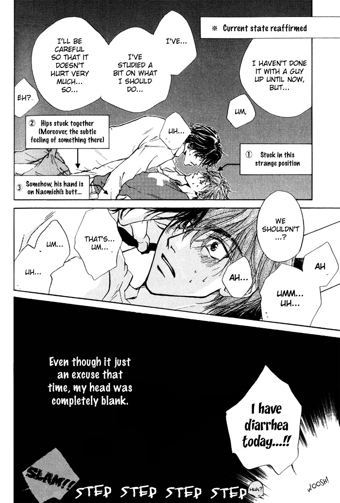 Lovers in 1K Apartment Chapter 5 page 3 - Chapter 5: My Motive, Heart and Body