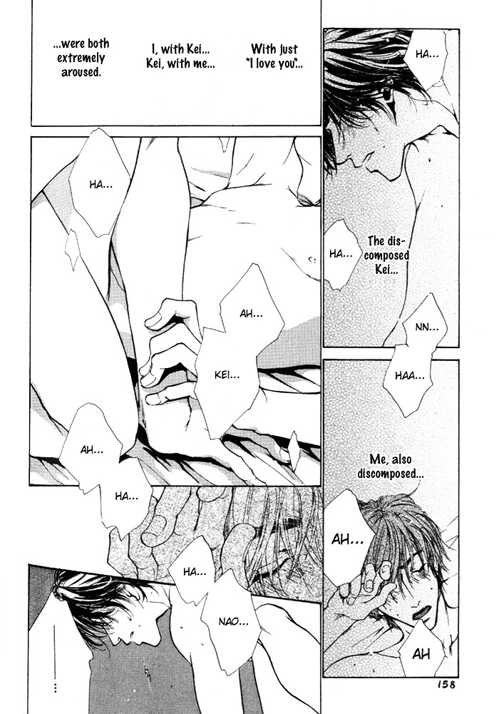 Lovers in 1K Apartment Chapter 5 page 31 - Chapter 5: My Motive, Heart and Body