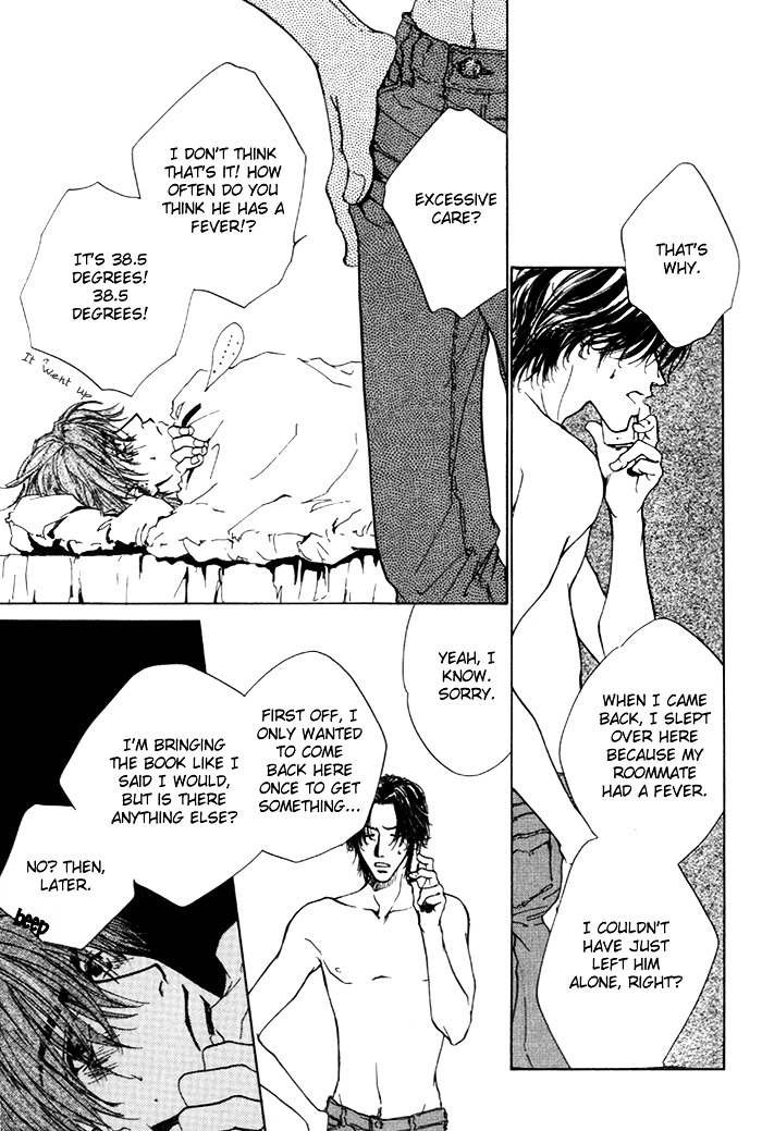 Lovers in 1K Apartment Chapter 5 page 34 - Chapter 5: My Motive, Heart and Body