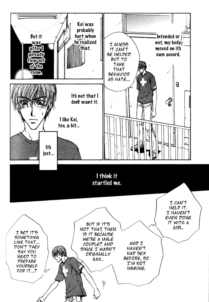 Lovers in 1K Apartment Chapter 5 page 7 - Chapter 5: My Motive, Heart and Body