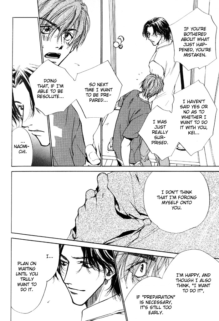 Lovers in 1K Apartment Chapter 5 page 9 - Chapter 5: My Motive, Heart and Body