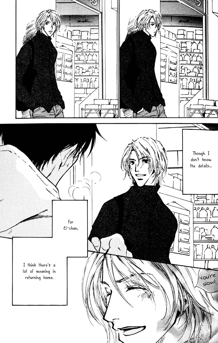 Lovers in 1K Apartment Chapter 6 page 14 - Chapter 6: In This Little Apartment [End]