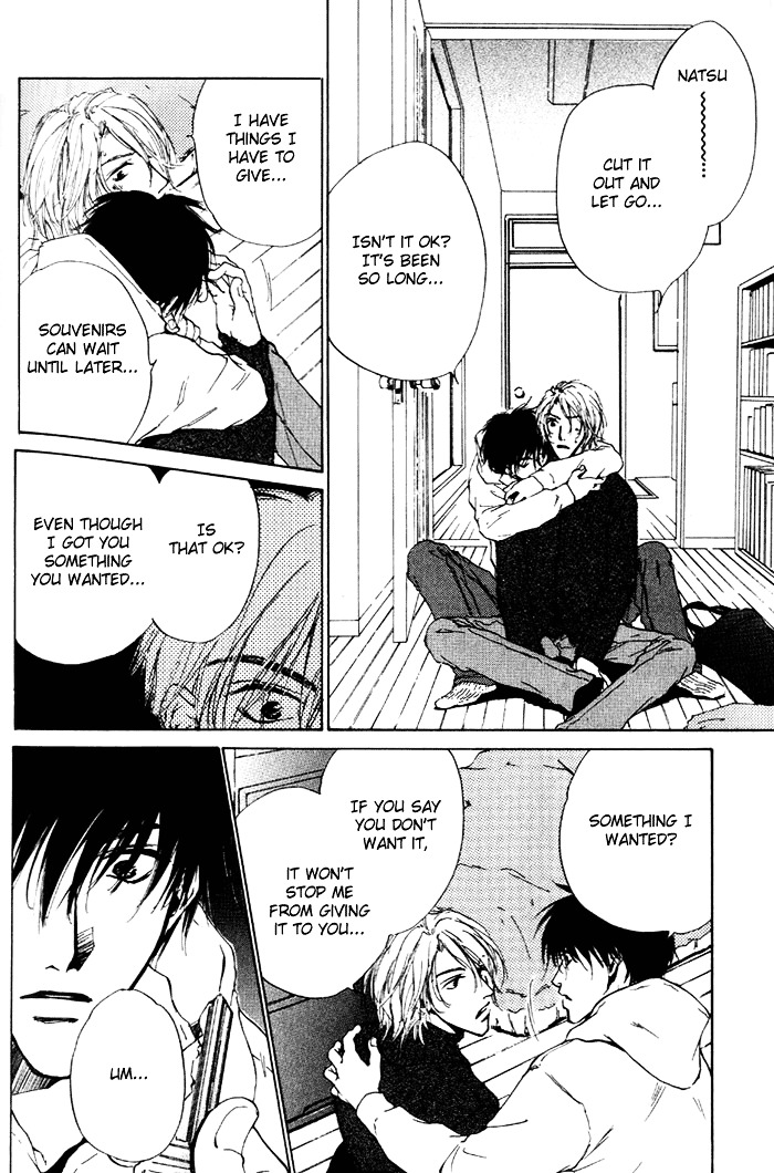 Lovers in 1K Apartment Chapter 6 page 17 - Chapter 6: In This Little Apartment [End]