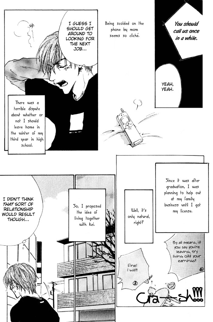 Lovers in 1K Apartment Chapter 6 page 6 - Chapter 6: In This Little Apartment [End]