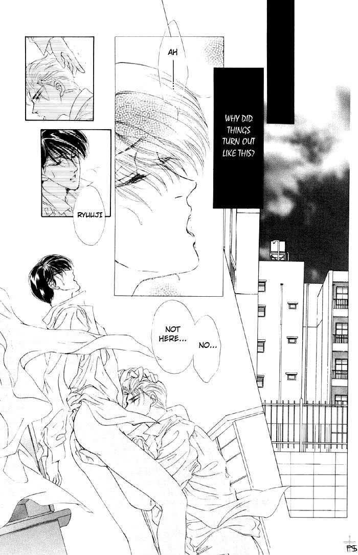 Lover's Kiss Chapter 1.1 page 10 - Chapter 1.1 : Lover's Kiss