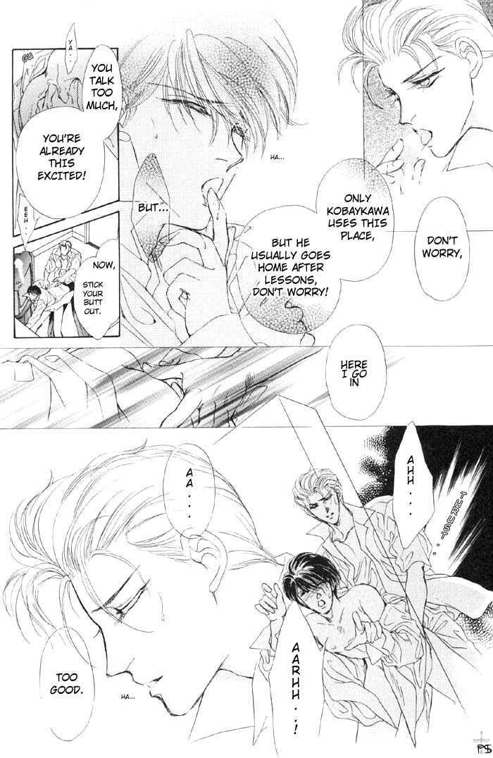 Lover's Kiss Chapter 1.1 page 11 - Chapter 1.1 : Lover's Kiss