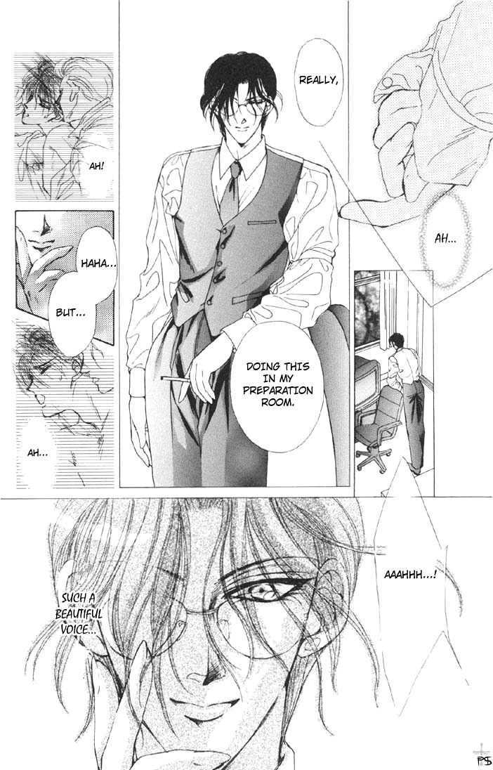 Lover's Kiss Chapter 1.1 page 13 - Chapter 1.1 : Lover's Kiss