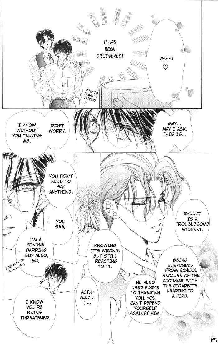 Lover's Kiss Chapter 1.1 page 15 - Chapter 1.1 : Lover's Kiss