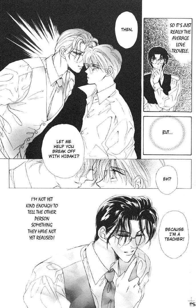 Lover's Kiss Chapter 1.1 page 18 - Chapter 1.1 : Lover's Kiss