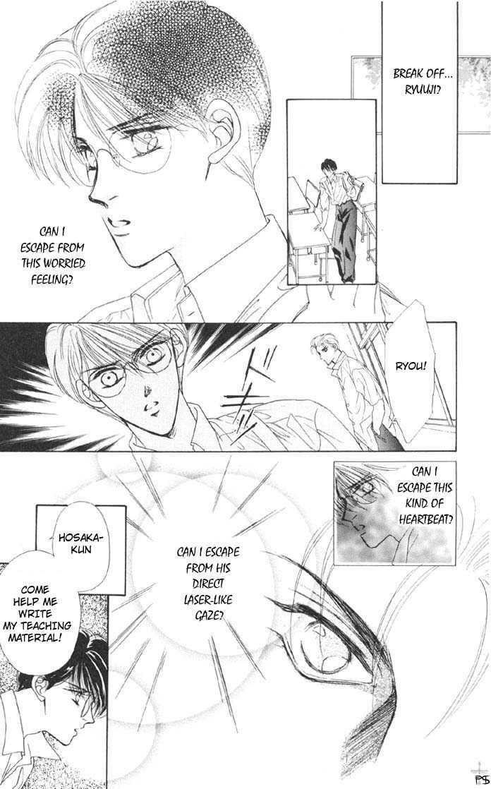 Lover's Kiss Chapter 1.1 page 19 - Chapter 1.1 : Lover's Kiss
