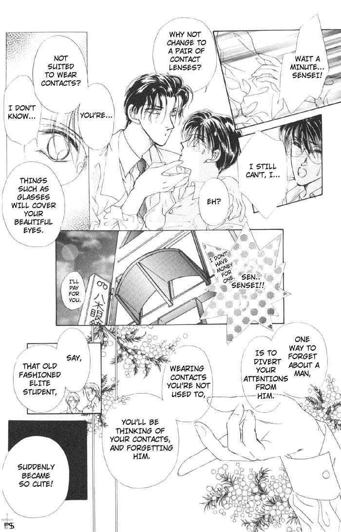 Lover's Kiss Chapter 1.1 page 21 - Chapter 1.1 : Lover's Kiss