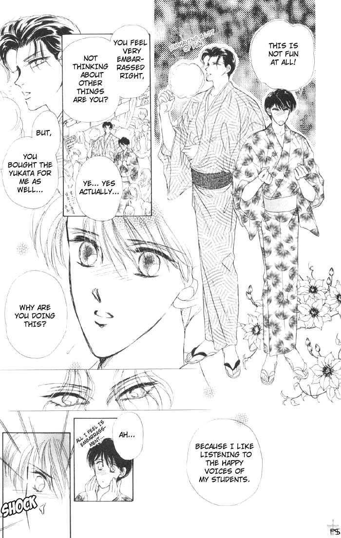 Lover's Kiss Chapter 1.1 page 23 - Chapter 1.1 : Lover's Kiss