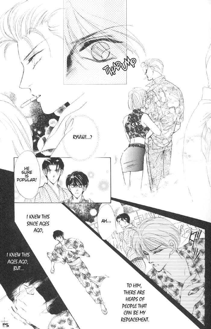 Lover's Kiss Chapter 1.1 page 24 - Chapter 1.1 : Lover's Kiss