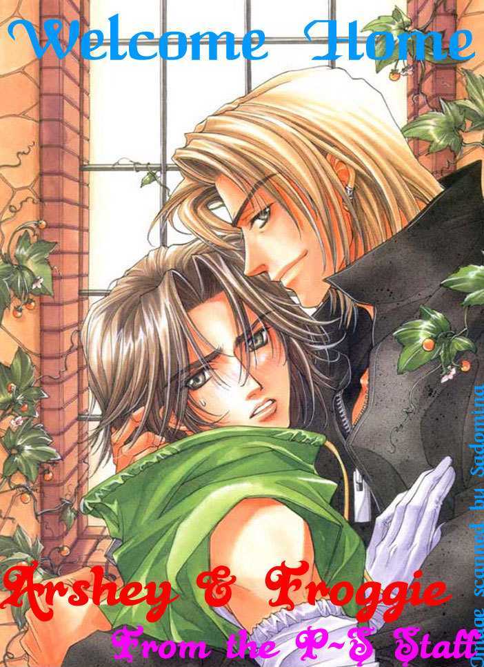 Lover's Kiss Chapter 1.1 page 27 - Chapter 1.1 : Lover's Kiss