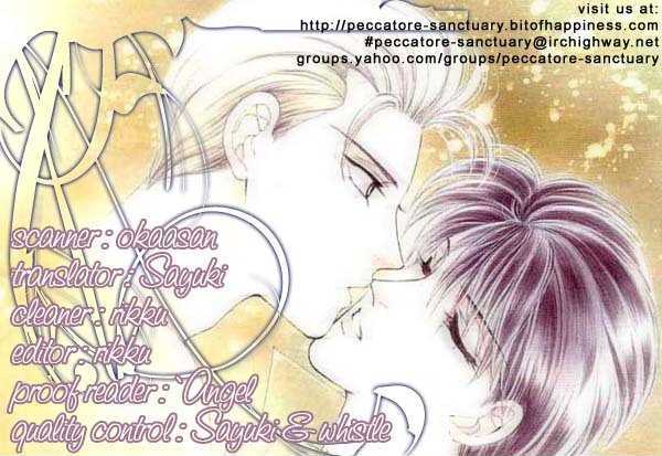 Lover's Kiss Chapter 1.1 page 4 - Chapter 1.1 : Lover's Kiss