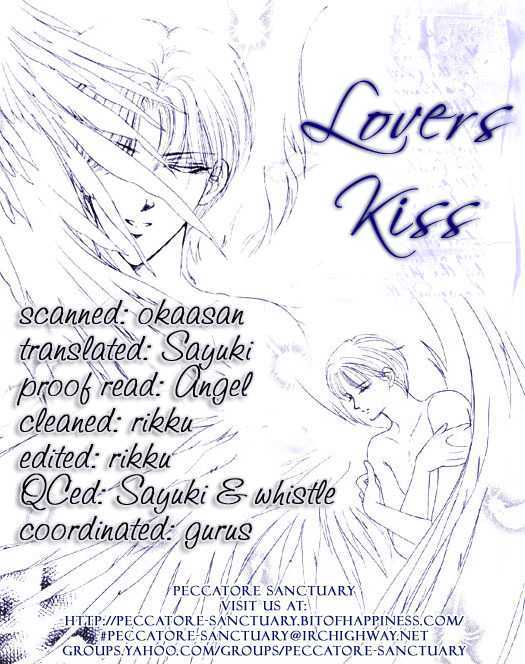 Lover's Kiss Chapter 1.2 page 1 - Chapter 1.2 : Lover's Kiss