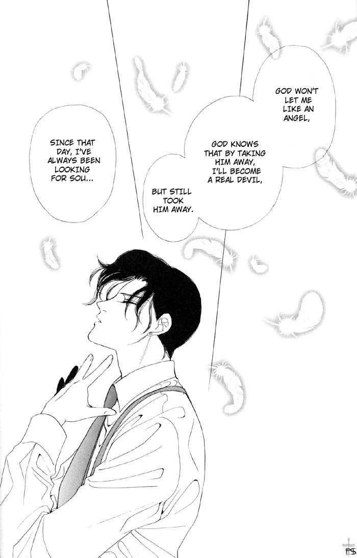 Lover's Kiss Chapter 1.2 page 12 - Chapter 1.2 : Lover's Kiss