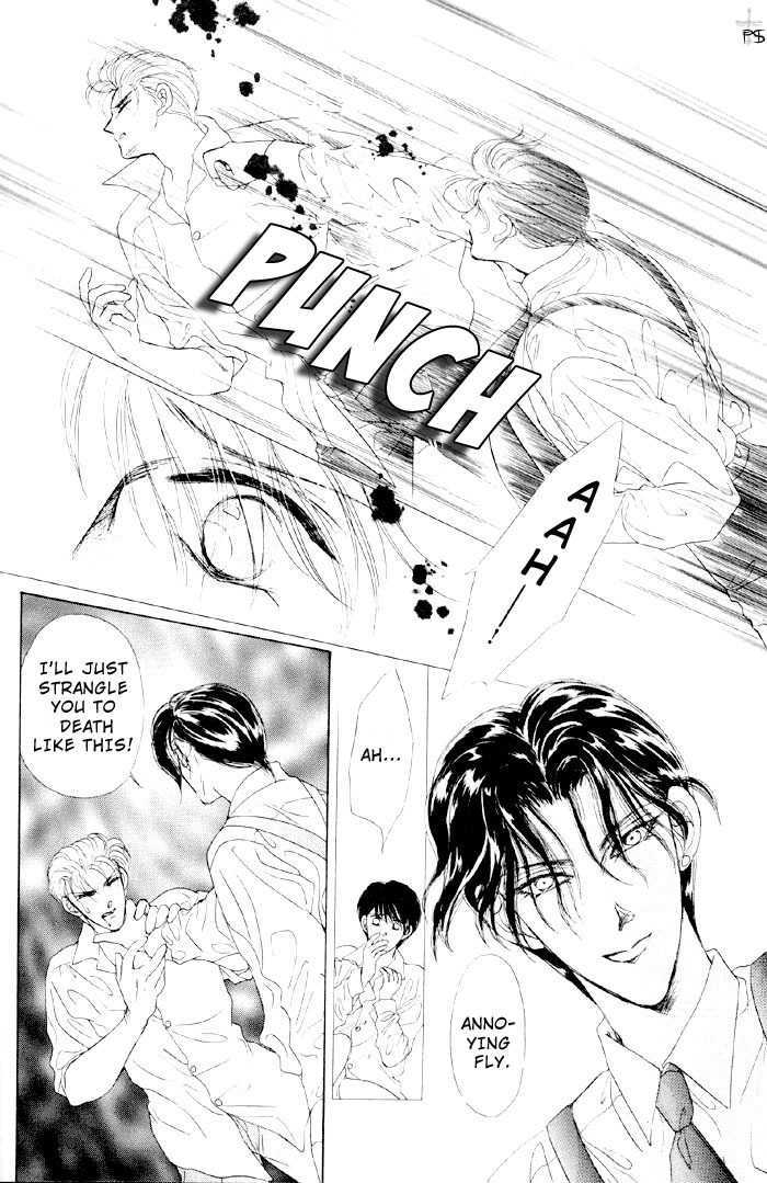 Lover's Kiss Chapter 1.2 page 14 - Chapter 1.2 : Lover's Kiss