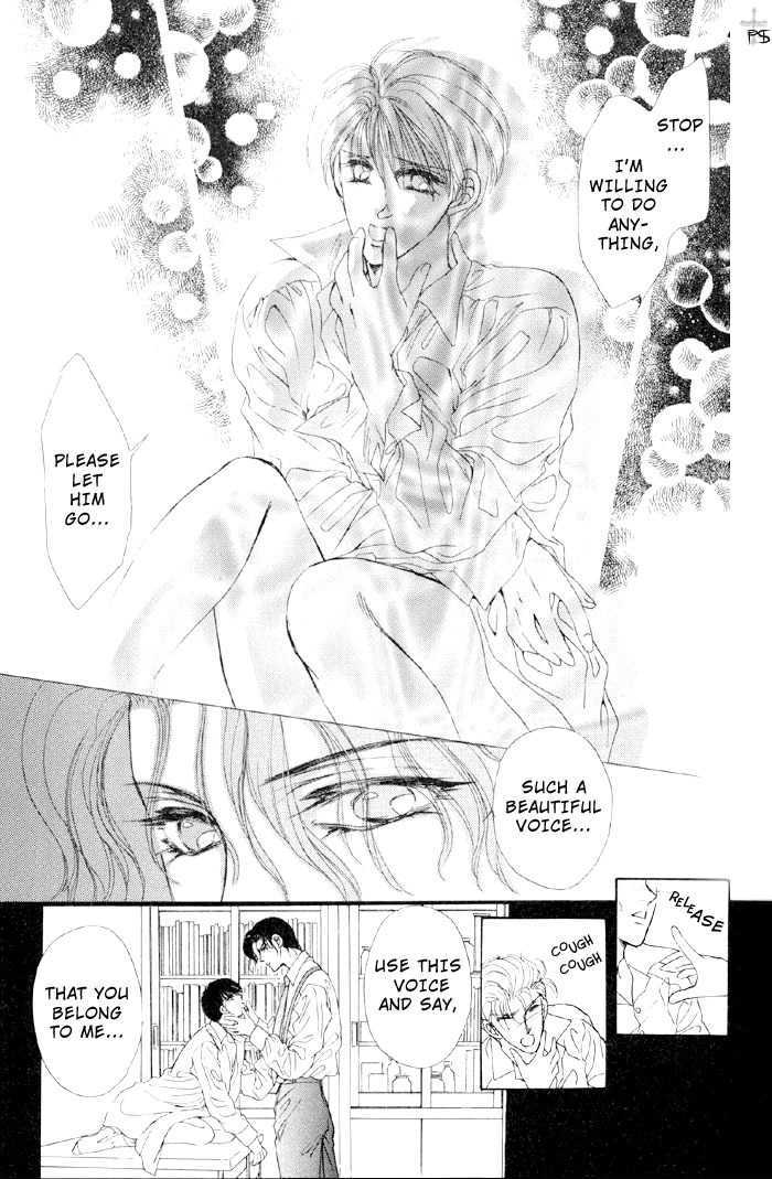 Lover's Kiss Chapter 1.2 page 15 - Chapter 1.2 : Lover's Kiss