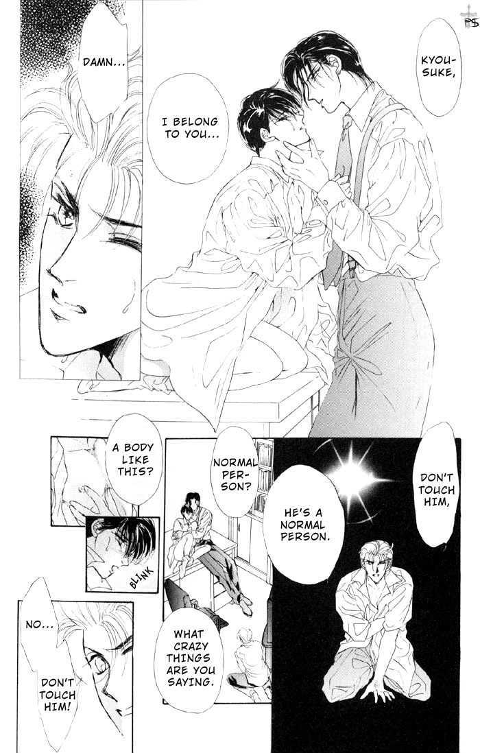 Lover's Kiss Chapter 1.2 page 16 - Chapter 1.2 : Lover's Kiss