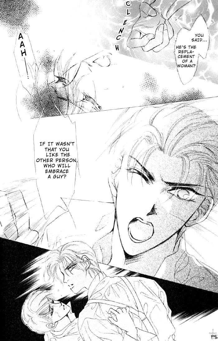Lover's Kiss Chapter 1.2 page 18 - Chapter 1.2 : Lover's Kiss
