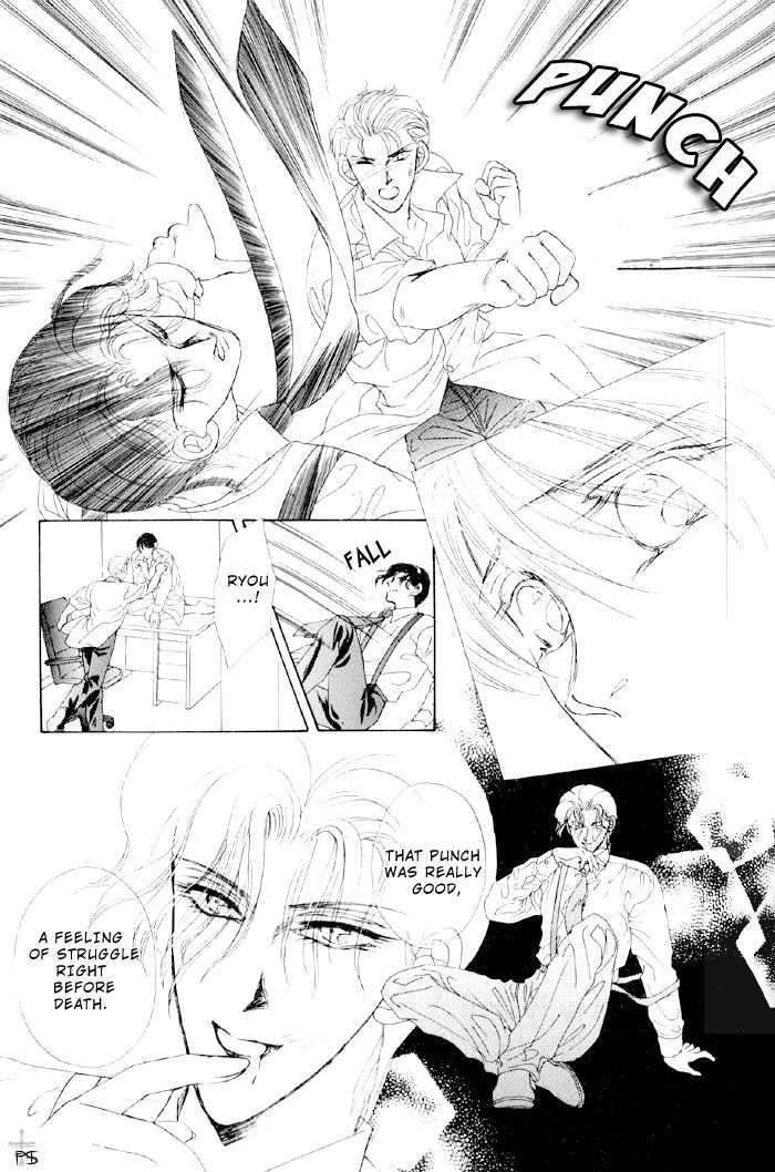 Lover's Kiss Chapter 1.2 page 19 - Chapter 1.2 : Lover's Kiss