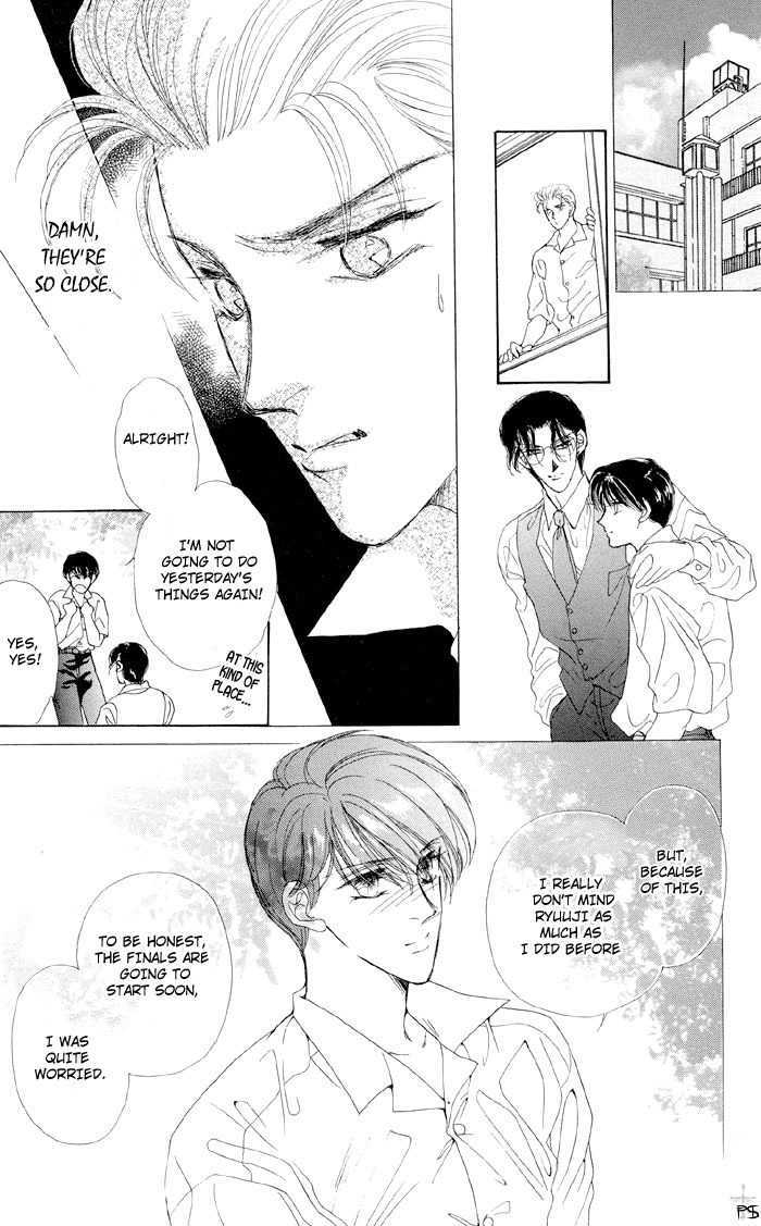 Lover's Kiss Chapter 1.2 page 2 - Chapter 1.2 : Lover's Kiss