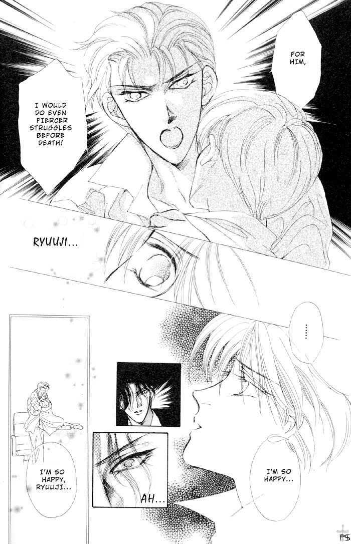 Lover's Kiss Chapter 1.2 page 20 - Chapter 1.2 : Lover's Kiss