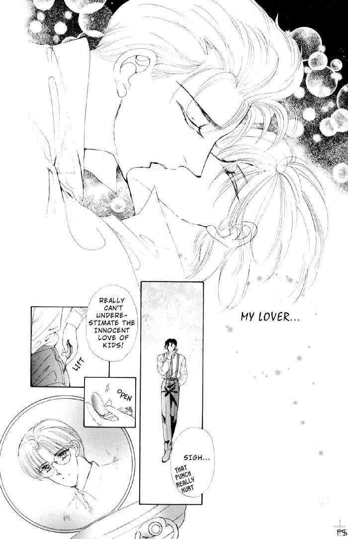 Lover's Kiss Chapter 1.2 page 23 - Chapter 1.2 : Lover's Kiss