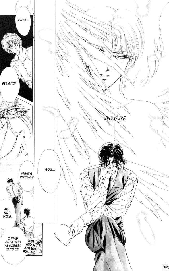 Lover's Kiss Chapter 1.2 page 4 - Chapter 1.2 : Lover's Kiss
