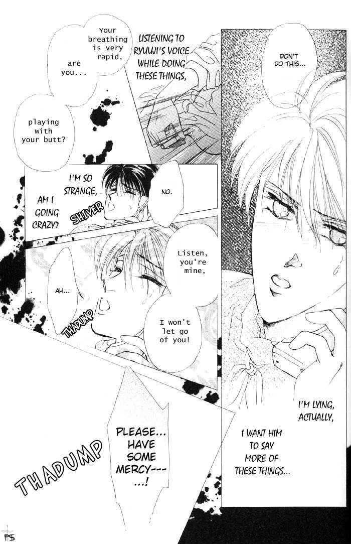 Lover's Kiss Chapter 1.2 page 7 - Chapter 1.2 : Lover's Kiss