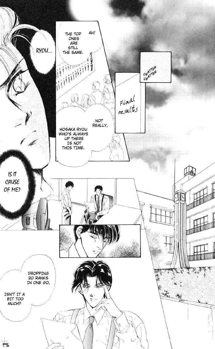 Lover's Kiss Chapter 1.2 page 8 - Chapter 1.2 : Lover's Kiss