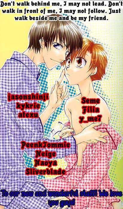 Lover's Kiss Chapter 2.1 page 1 - Chapter 2.1 : Meguri Ai