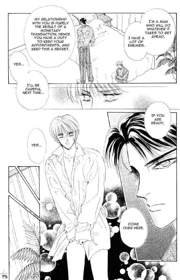 Lover's Kiss Chapter 2.1 page 10 - Chapter 2.1 : Meguri Ai
