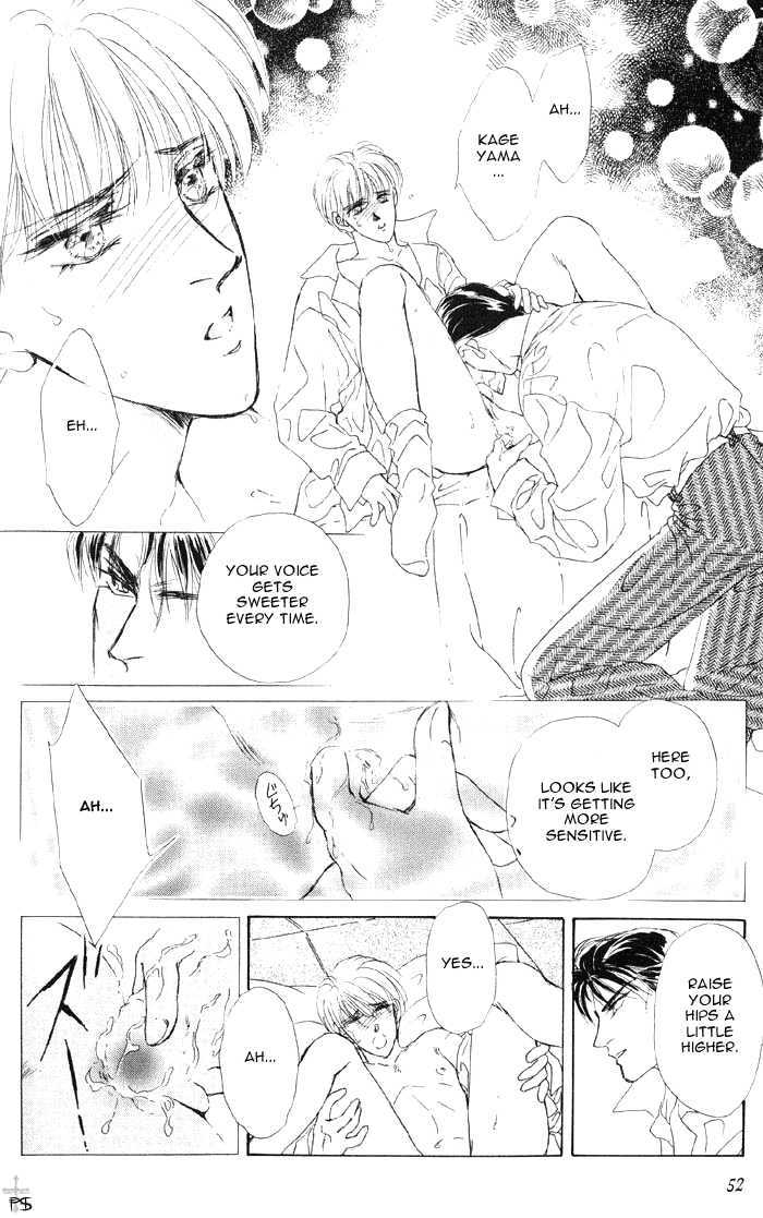 Lover's Kiss Chapter 2.1 page 11 - Chapter 2.1 : Meguri Ai