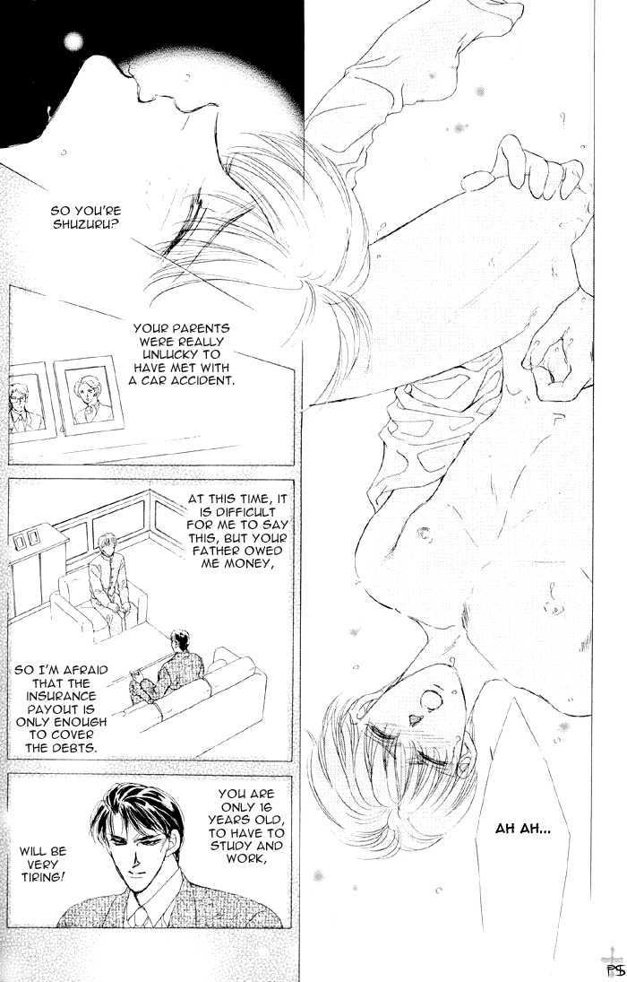 Lover's Kiss Chapter 2.1 page 13 - Chapter 2.1 : Meguri Ai