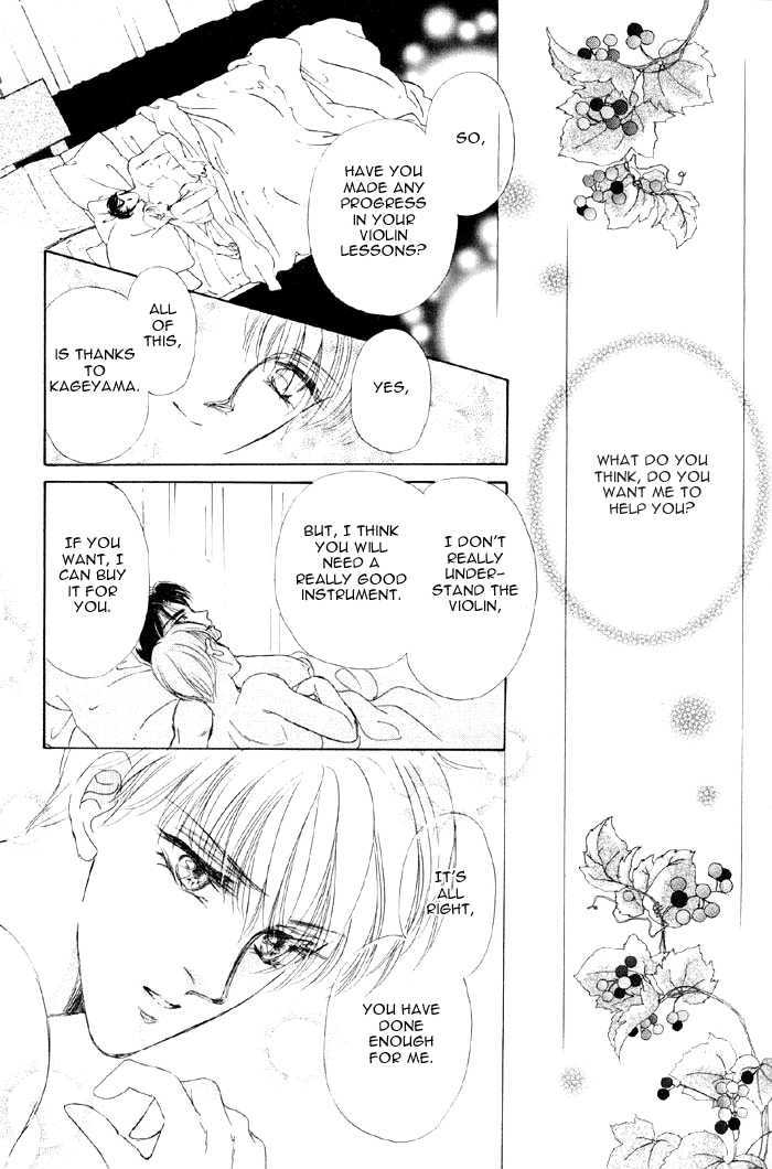 Lover's Kiss Chapter 2.1 page 14 - Chapter 2.1 : Meguri Ai