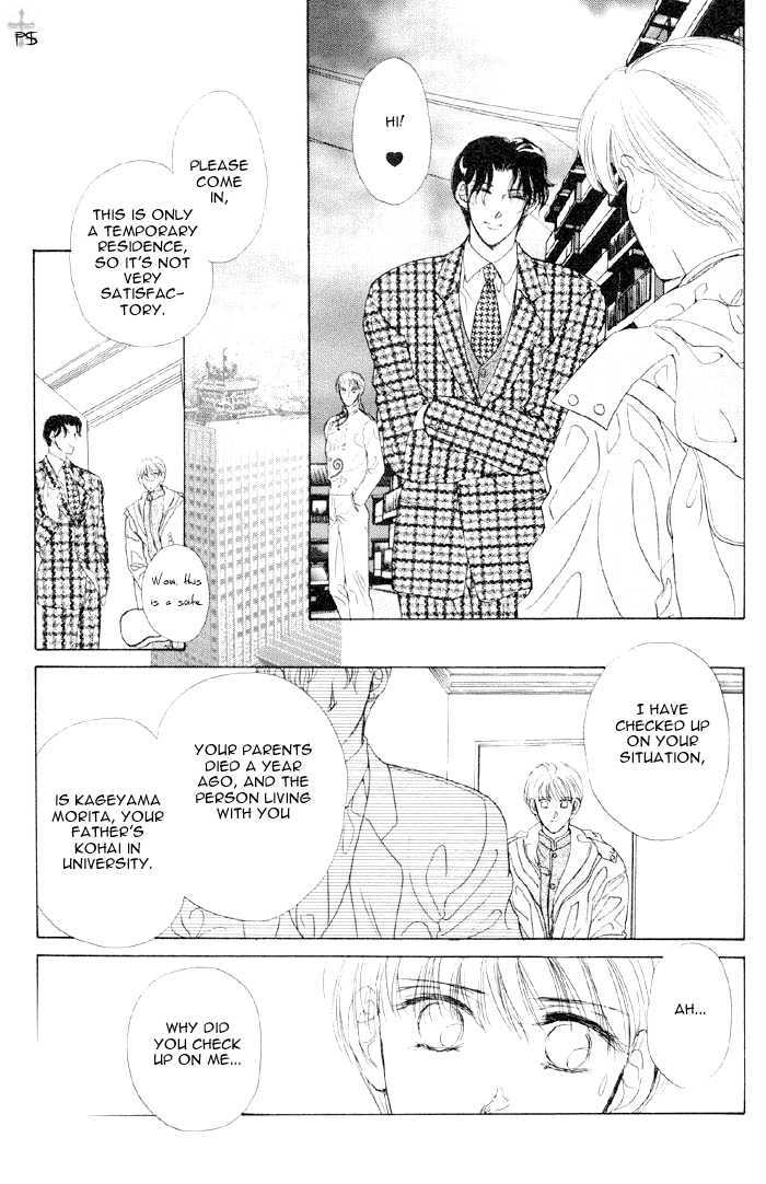 Lover's Kiss Chapter 2.1 page 16 - Chapter 2.1 : Meguri Ai